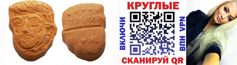 Купить Алзамай Ecstasy louis Vuitton