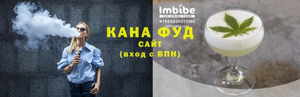 таблы Горно-Алтайск