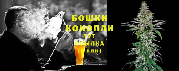 наркотики Горнозаводск