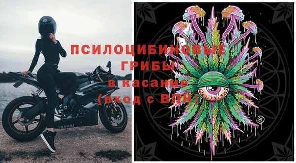 наркотики Горнозаводск