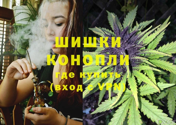 наркотики Горнозаводск