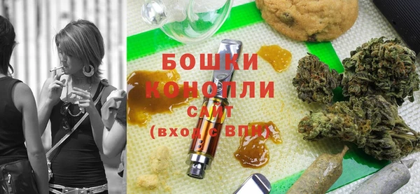 наркотики Горнозаводск
