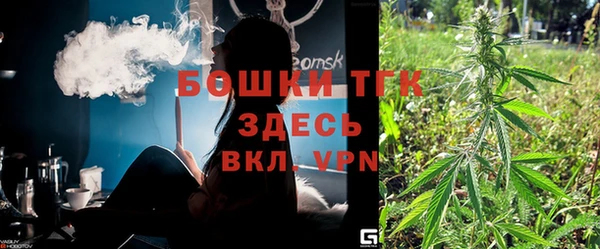 таблы Горно-Алтайск