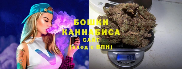наркотики Горнозаводск