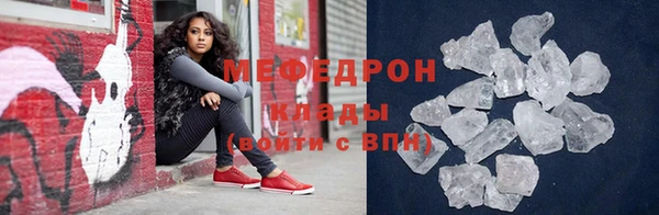 наркотики Горнозаводск